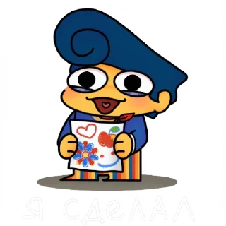 💌 emoji Small Wally Telegram sticker 16 of 17