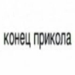 😵 emoji Стоковые человечки Telegram sticker 22 of 27