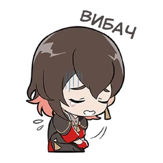 😓 emoji NU: Carnival Pack @kaminchyky_eidena Telegram sticker 14 of 57