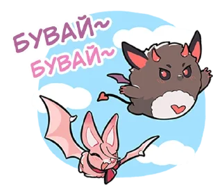 👋 emoji NU: Carnival Pack @kaminchyky_eidena Telegram sticker 11 of 57