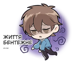 Sticker from NU: Carnival Pack @kaminchyky_eidena