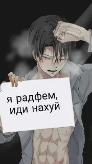 👺 emoji злая радфем Telegram sticker 6 of 30