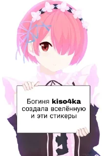 👀 emoji злая радфем Telegram sticker 13 of 30
