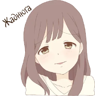 😏 emoji Привітна пані|@Vergisticks Telegram sticker 21 of 40