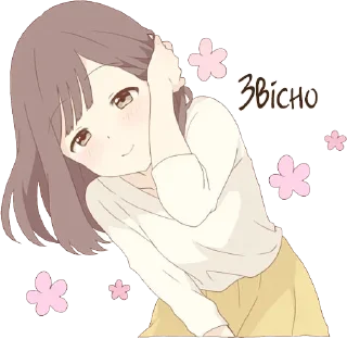 😊 emoji Привітна пані|@Vergisticks Telegram sticker 8 of 40