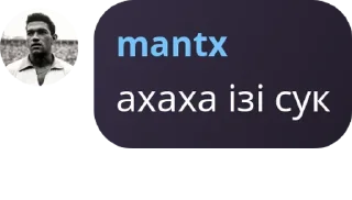 🤚 emoji мант казахстан Telegram sticker 9 of 17