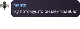 🤮 emoji мант казахстан Telegram sticker 17 of 17