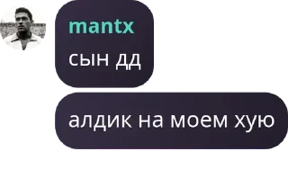 🤙 emoji мант казахстан Telegram sticker 12 of 17