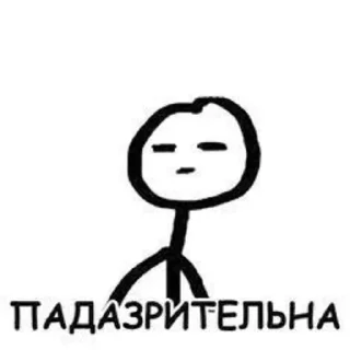 😉 emoji Ro Telegram sticker 18 of 18