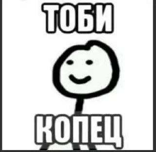 😇 emoji Ro Telegram sticker 14 of 18