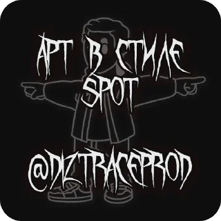 💵 emoji SPOT STICKERS 1 - @diztraceprod Telegram sticker 1 of 120