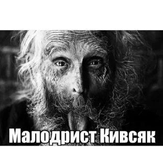😦 emoji поп айдол) Telegram sticker 9 of 15