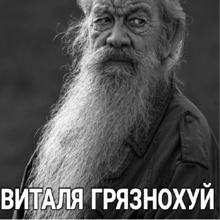 🤨 emoji поп айдол) Telegram sticker 8 of 15