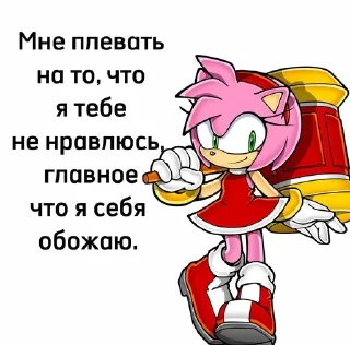Sticker from Мои вайфу.