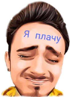 Sticker from Эдисон Перец