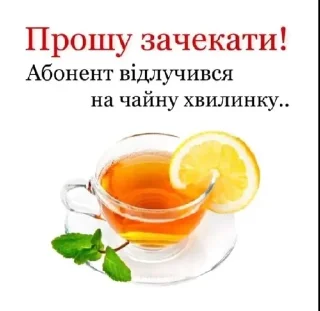 😋 emoji дідько 2.0 від найки <3 Telegram sticker 20 of 99