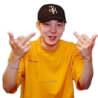 🖕 emoji Ateez present Telegram sticker 1 of 120