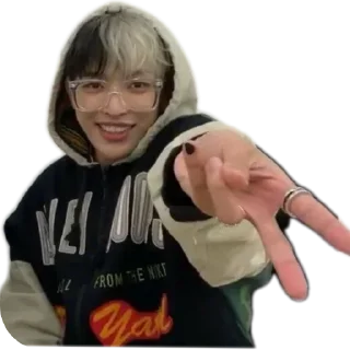 🤗 emoji Ateez present Telegram sticker 4 of 120