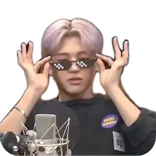 😎 emoji Ateez present Telegram sticker 15 of 120
