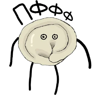 😏 emoji Пельмешка - @pelmeshke Telegram sticker 13 of 79