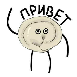 Sticker from Пельмешка - @pelmeshke