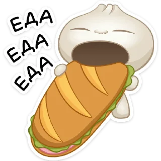 🥖 emoji Пельмешка Бао (@TgSticker) Telegram sticker 12 of 36