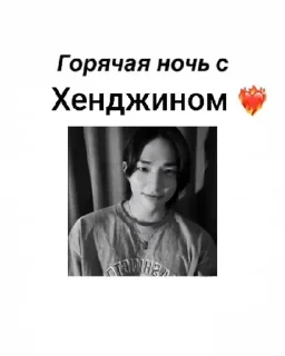 ❤️‍🔥 emoji 📹 Видео Telegram sticker 11 of 13