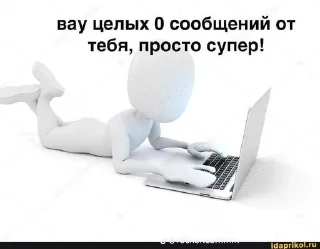 Sticker from Белые человечки 👨🏿‍🦲
