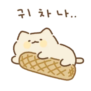 💬 emoji Больше стикеров тут: @allstickers_tg Telegram sticker 16 of 24