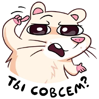 😒 emoji VK Nutri | Default | @d219r Telegram sticker 20 of 24