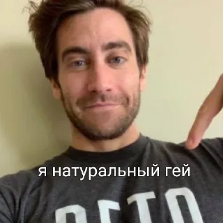 😋 emoji я ем детей Telegram sticker 11 of 13