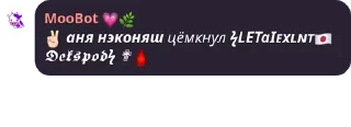 🤩 emoji я че ебу? Telegram sticker 23 of 42