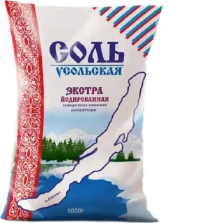 🧂 emoji соль Telegram sticker 9 of 11