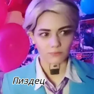 Sticker from А я че ебу?