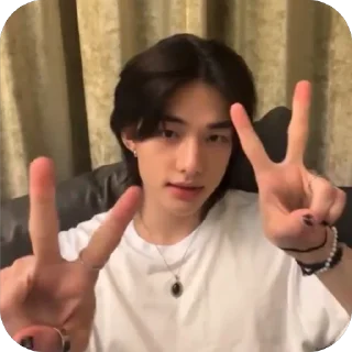 Sticker from Hyunjin