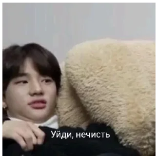🖇 emoji Hyunjin Telegram sticker 11 of 31