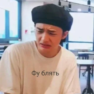 🖇 emoji Hyunjin Telegram sticker 7 of 31
