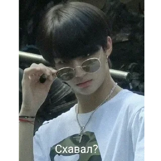 🖇 emoji Hyunjin Telegram sticker 14 of 31
