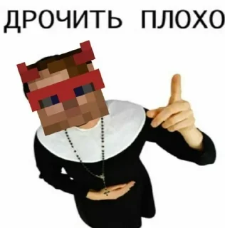 😉 emoji Больше стикеров 👉🏻 @stickertg4 Telegram sticker 22 of 120