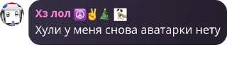 🛹 emoji Стики банки с болтами Telegram sticker 10 of 28