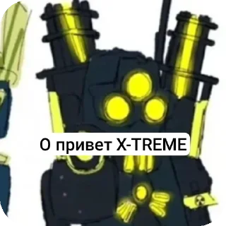 🧸 emoji Стики банки с болтами Telegram sticker 24 of 28