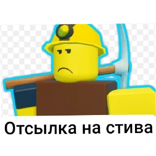 🧸 emoji Стики банки с болтами Telegram sticker 21 of 28