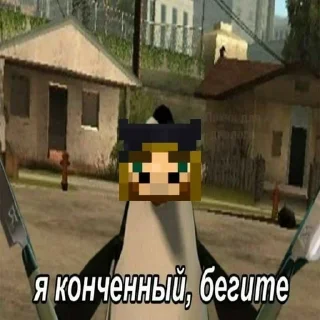 😉 emoji Больше стикеров 👉🏻 @stickertg4 Telegram sticker 18 of 120