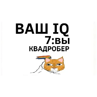 🍔 emoji Легион сигм Telegram sticker 8 of 8