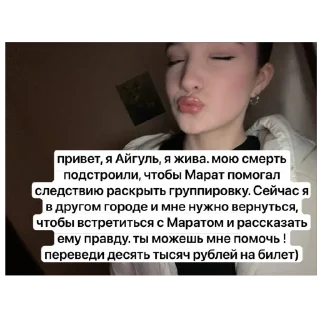 😘 emoji Практика Telegram sticker 14 of 111