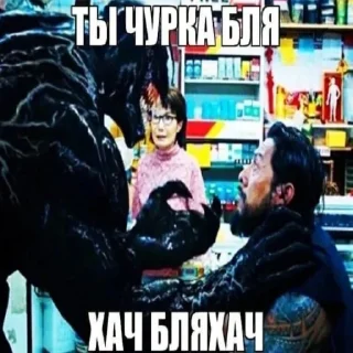 🧔 emoji ти синок балбес Telegram sticker 17 of 120