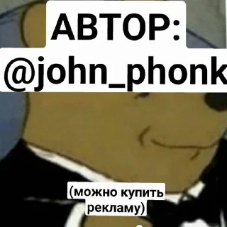 Sticker from vid