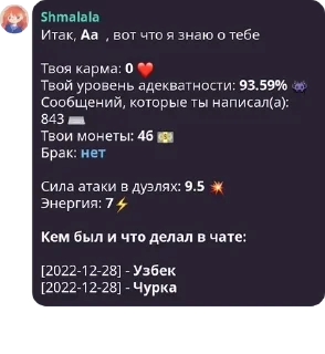 ❤️ emoji 🇷🇺VC CHAT 2.0🇷🇺 pack by @QuotLyBot Telegram sticker 5 of 57