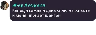 🧑‍🦯 emoji 🇷🇺VC CHAT 2.0🇷🇺 pack by @QuotLyBot Telegram sticker 11 of 57