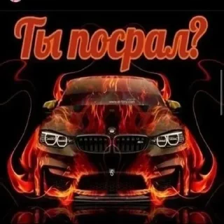 💩 emoji Больше стикеров 👉🏻 @stickertg4 Telegram sticker 3 of 29